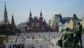 El centro de Moscú