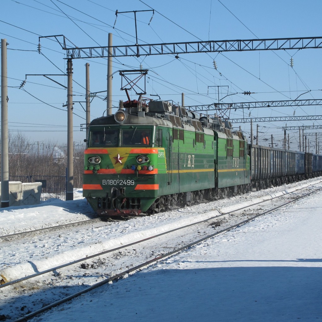 Great Trans-Siberian Express